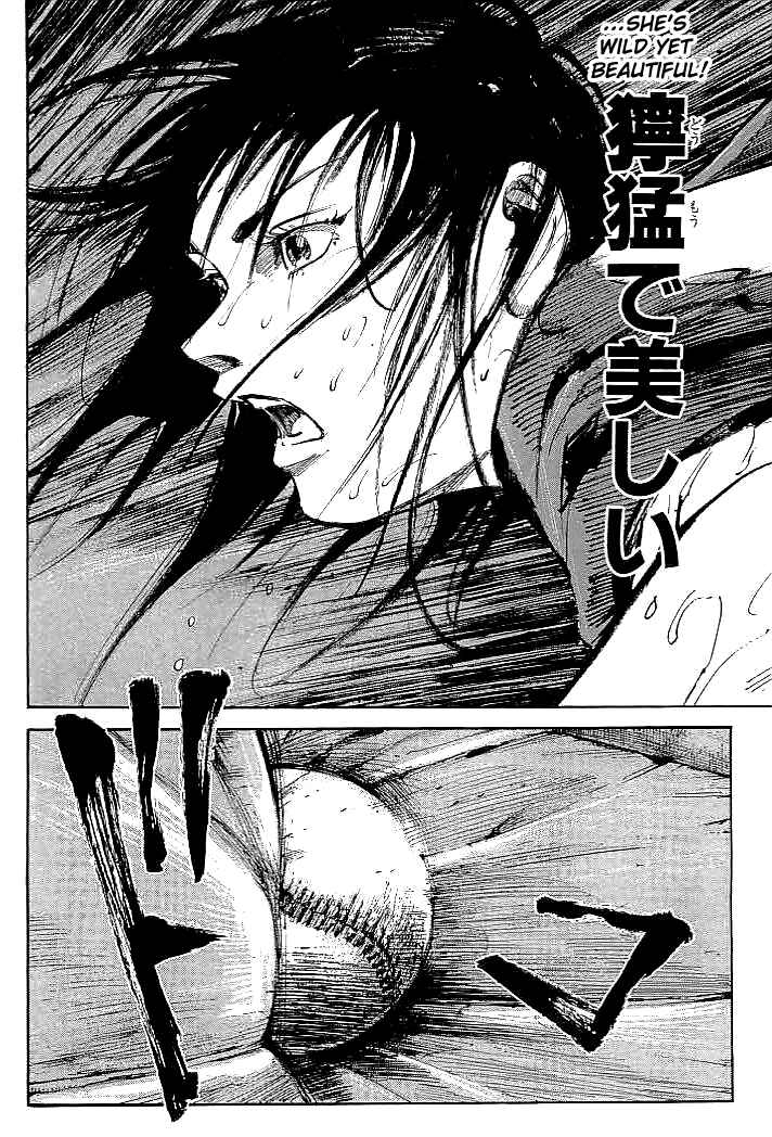 Page 12 Chapter 64 Mighty Girl