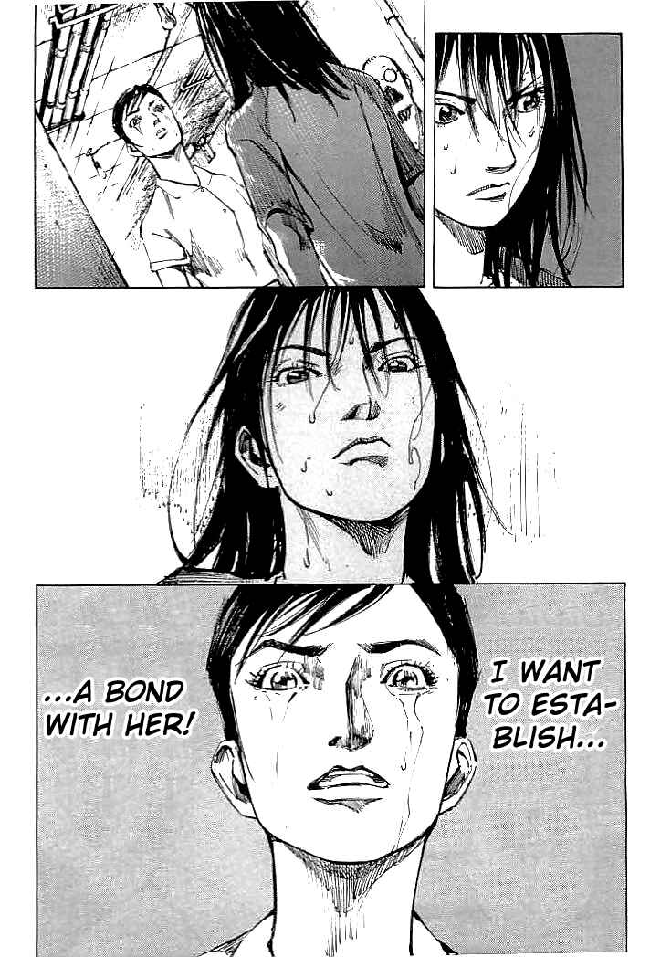 Page 15 Chapter 64 Mighty Girl