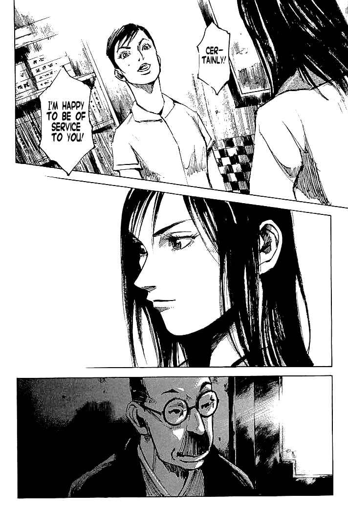 Page 20 Chapter 64 Mighty Girl