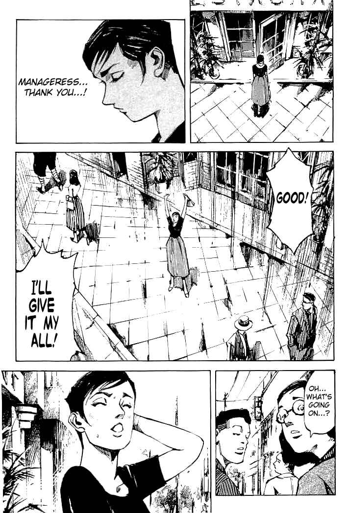 Page 23 Chapter 64 Mighty Girl