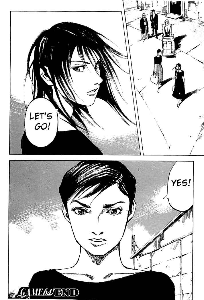 Page 26 Chapter 64 Mighty Girl