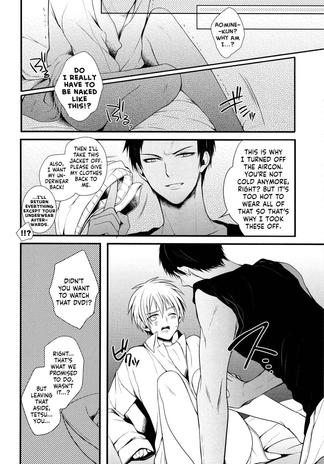 Page 10 Chapter Unknown_7544 Kuroko no Basket - Kimi to Issho no Atsui Natsu  (Doujinshi)