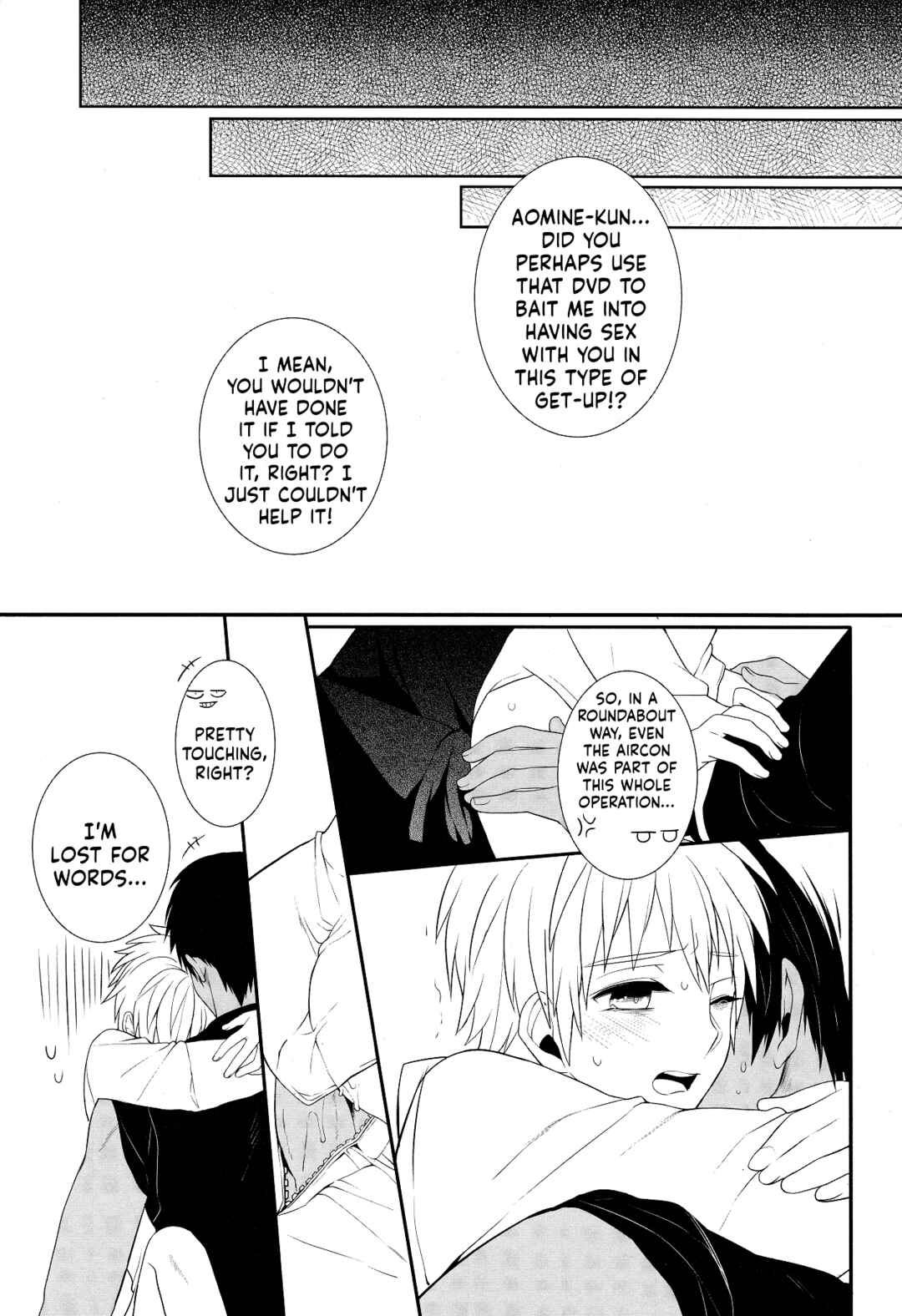 Page 15 Chapter Unknown_7544 Kuroko no Basket - Kimi to Issho no Atsui Natsu  (Doujinshi)