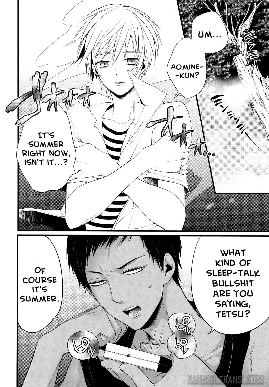 Page 6 Chapter Unknown_7544 Kuroko no Basket - Kimi to Issho no Atsui Natsu  (Doujinshi)