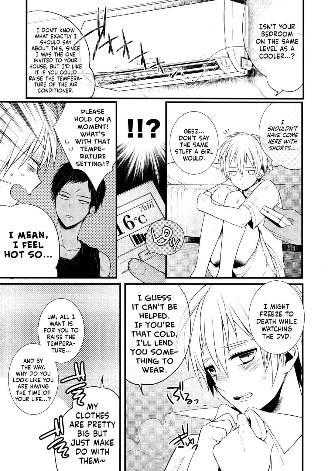 Page 7 Chapter Unknown_7544 Kuroko no Basket - Kimi to Issho no Atsui Natsu  (Doujinshi)