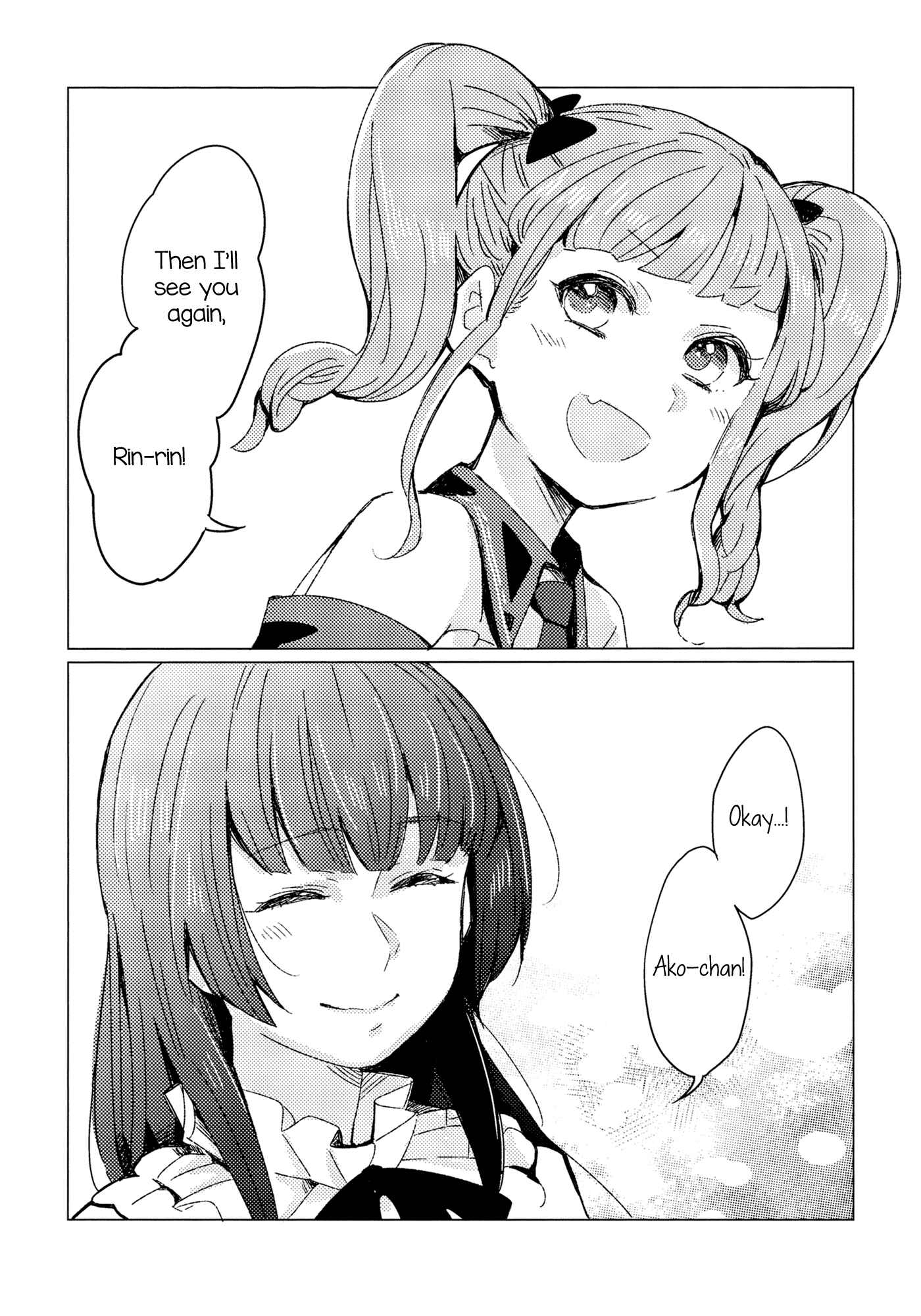 Page 29 Chapter Unknown_54ec BanG Dream! - The Aria of Beginning (Doujinshi)