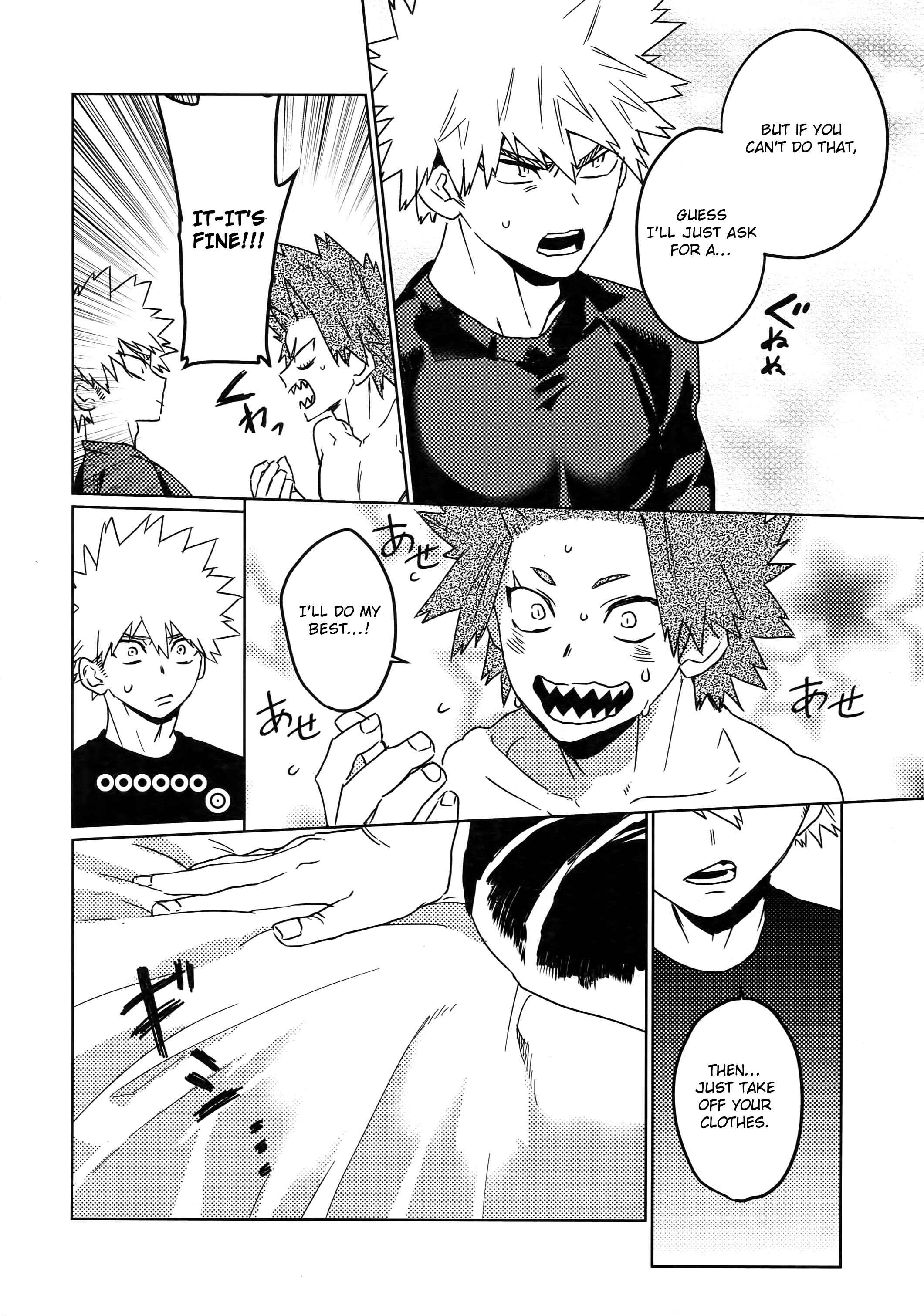 Page 21 Chapter Unknown_e24b Boku no Hero Academia - Tasukero ya Red Riot (Doujinshi)
