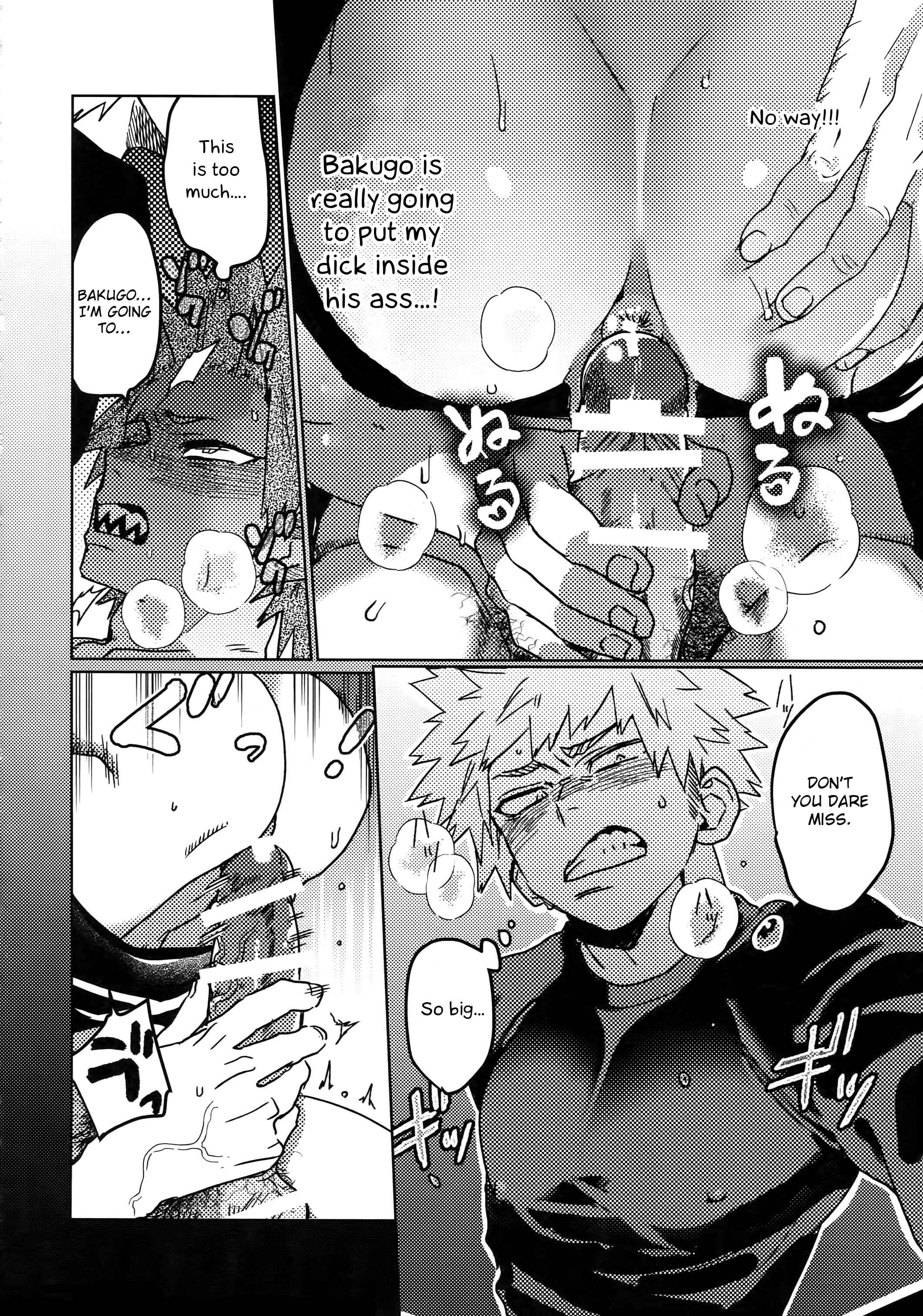 Page 25 Chapter Unknown_e24b Boku no Hero Academia - Tasukero ya Red Riot (Doujinshi)