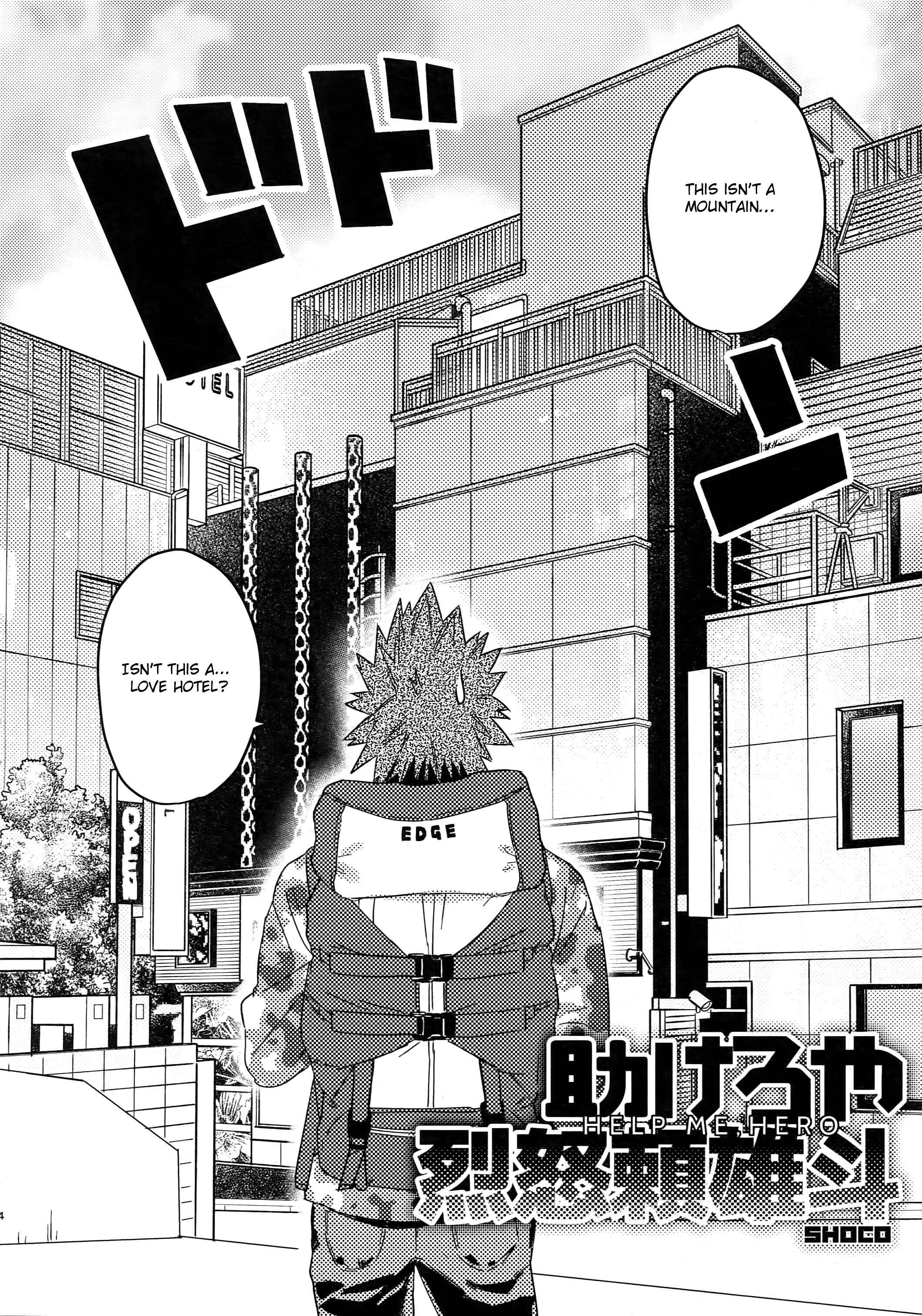 Page 3 Chapter Unknown_e24b Boku no Hero Academia - Tasukero ya Red Riot (Doujinshi)