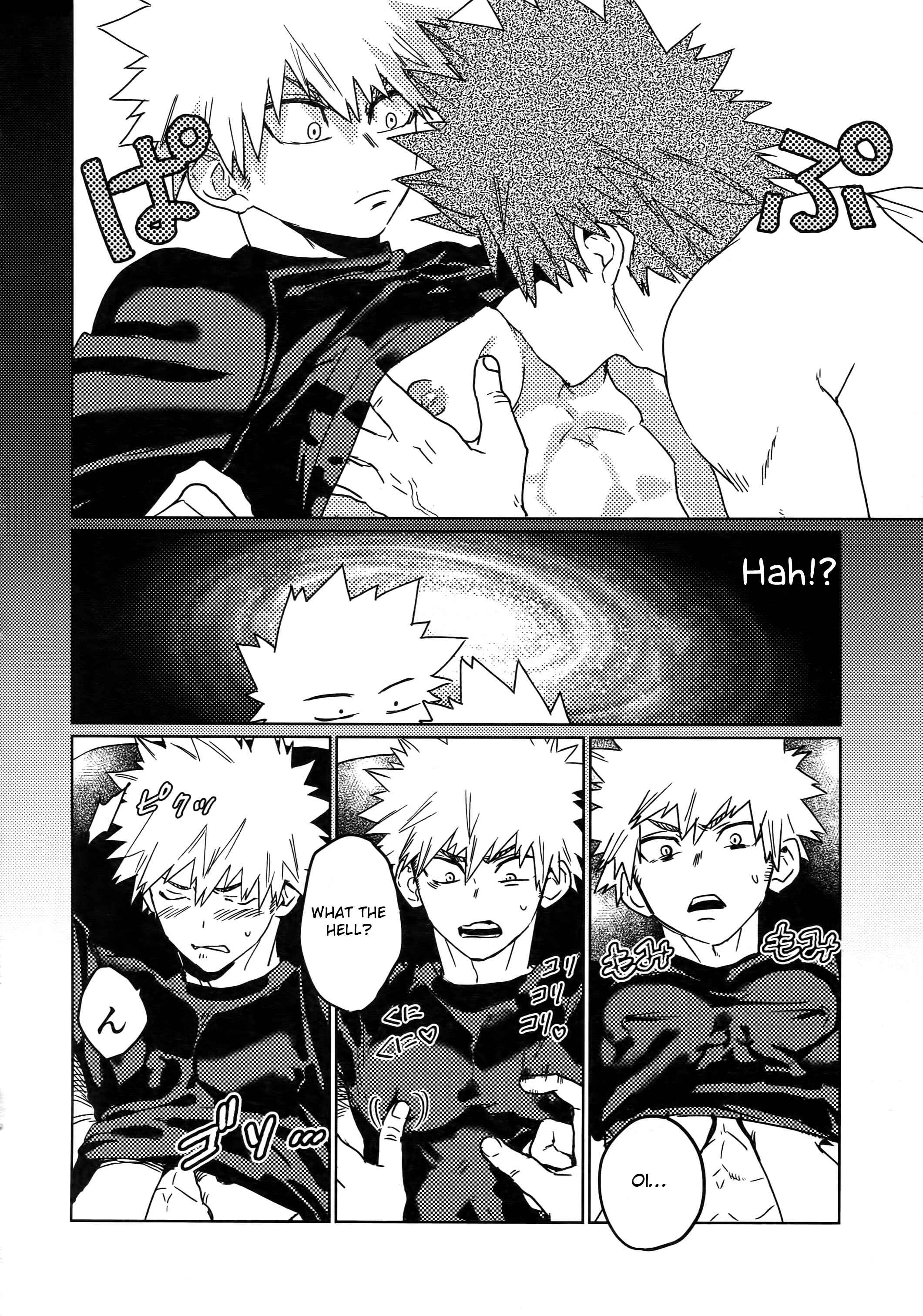 Page 35 Chapter Unknown_e24b Boku no Hero Academia - Tasukero ya Red Riot (Doujinshi)