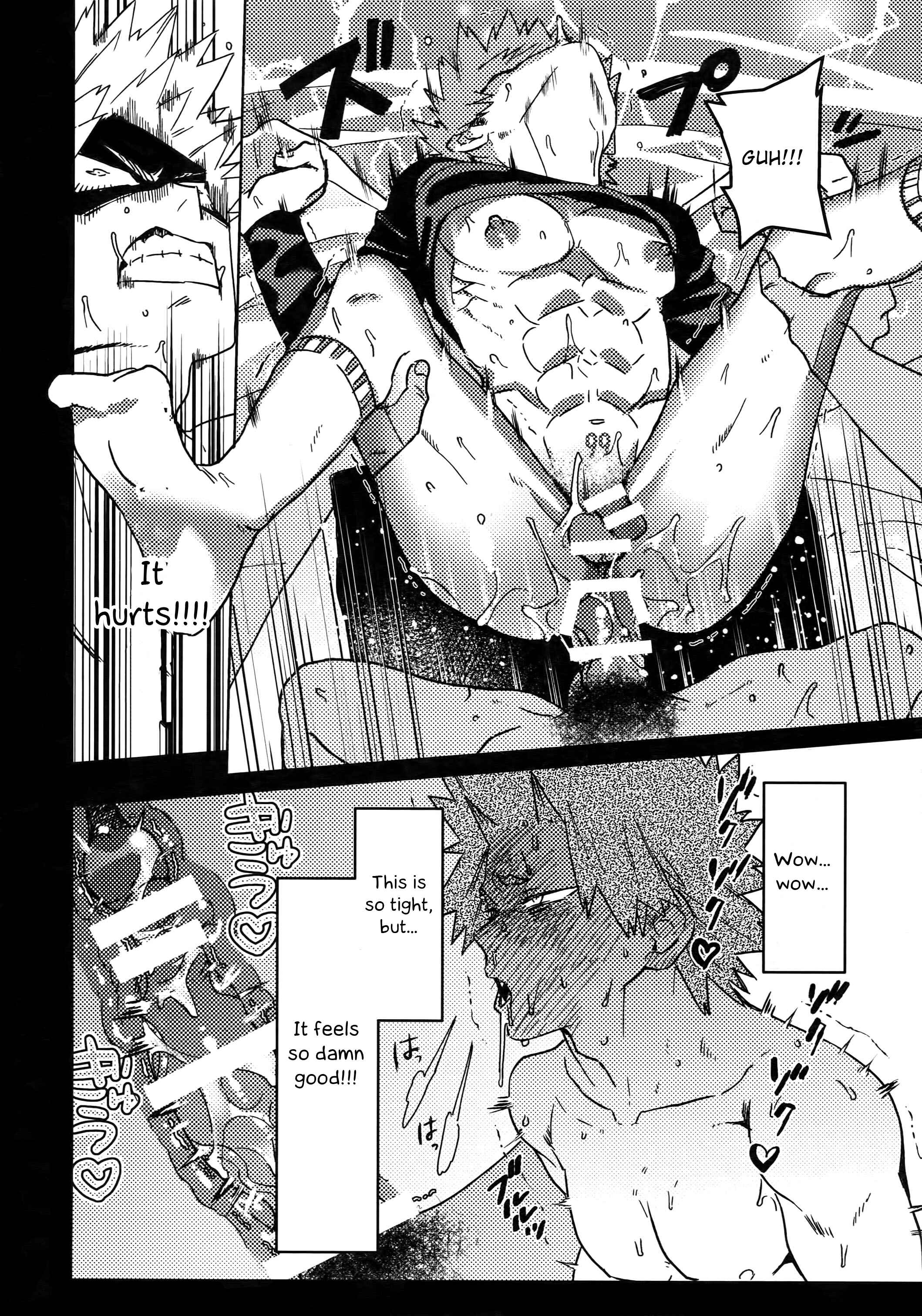Page 39 Chapter Unknown_e24b Boku no Hero Academia - Tasukero ya Red Riot (Doujinshi)