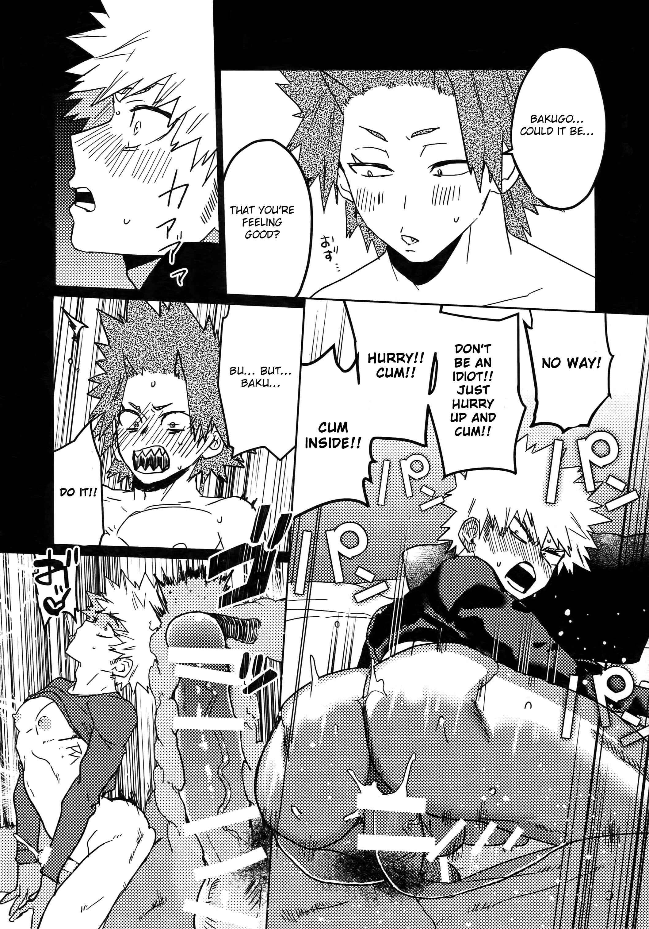 Page 44 Chapter Unknown_e24b Boku no Hero Academia - Tasukero ya Red Riot (Doujinshi)