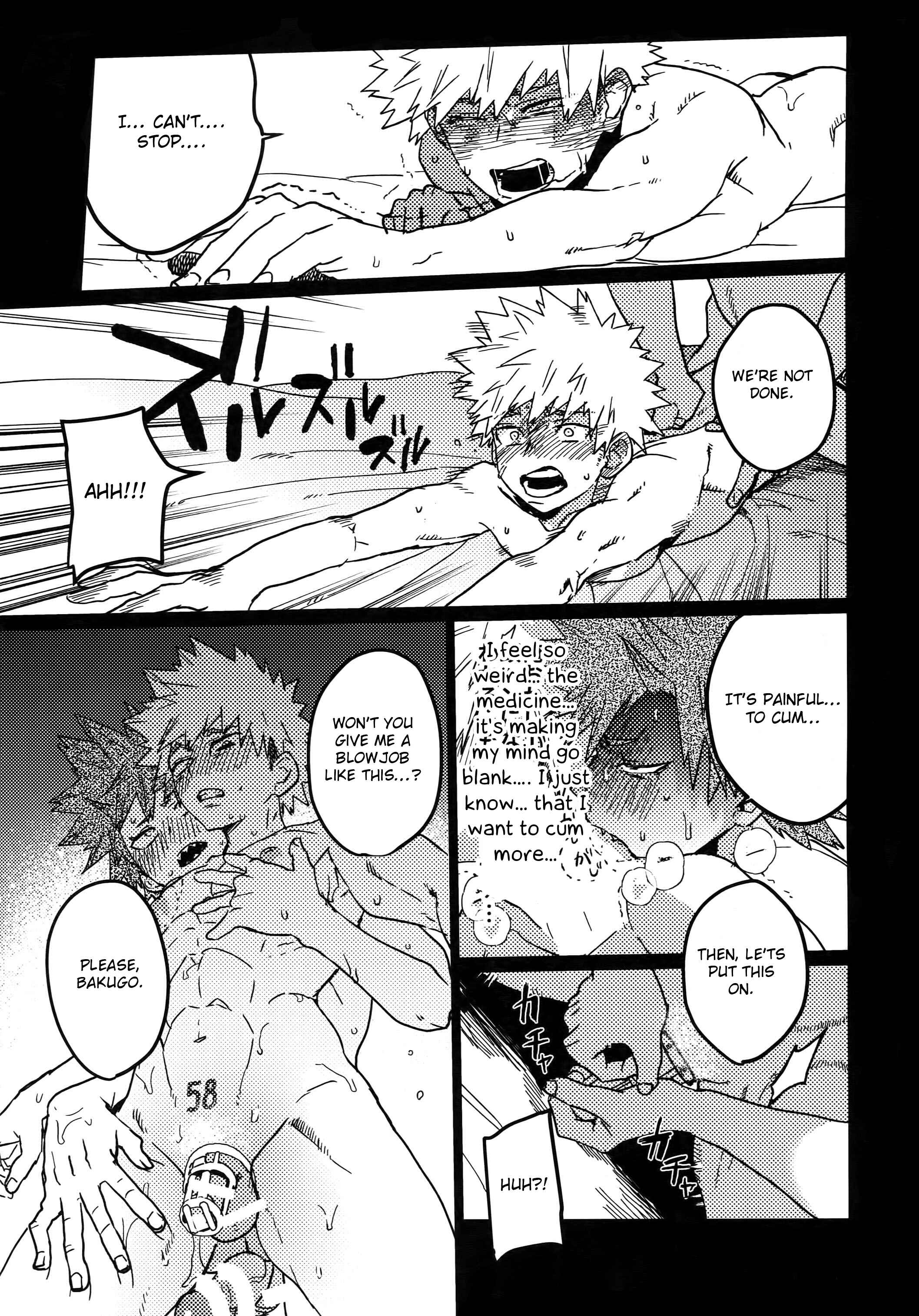 Page 50 Chapter Unknown_e24b Boku no Hero Academia - Tasukero ya Red Riot (Doujinshi)