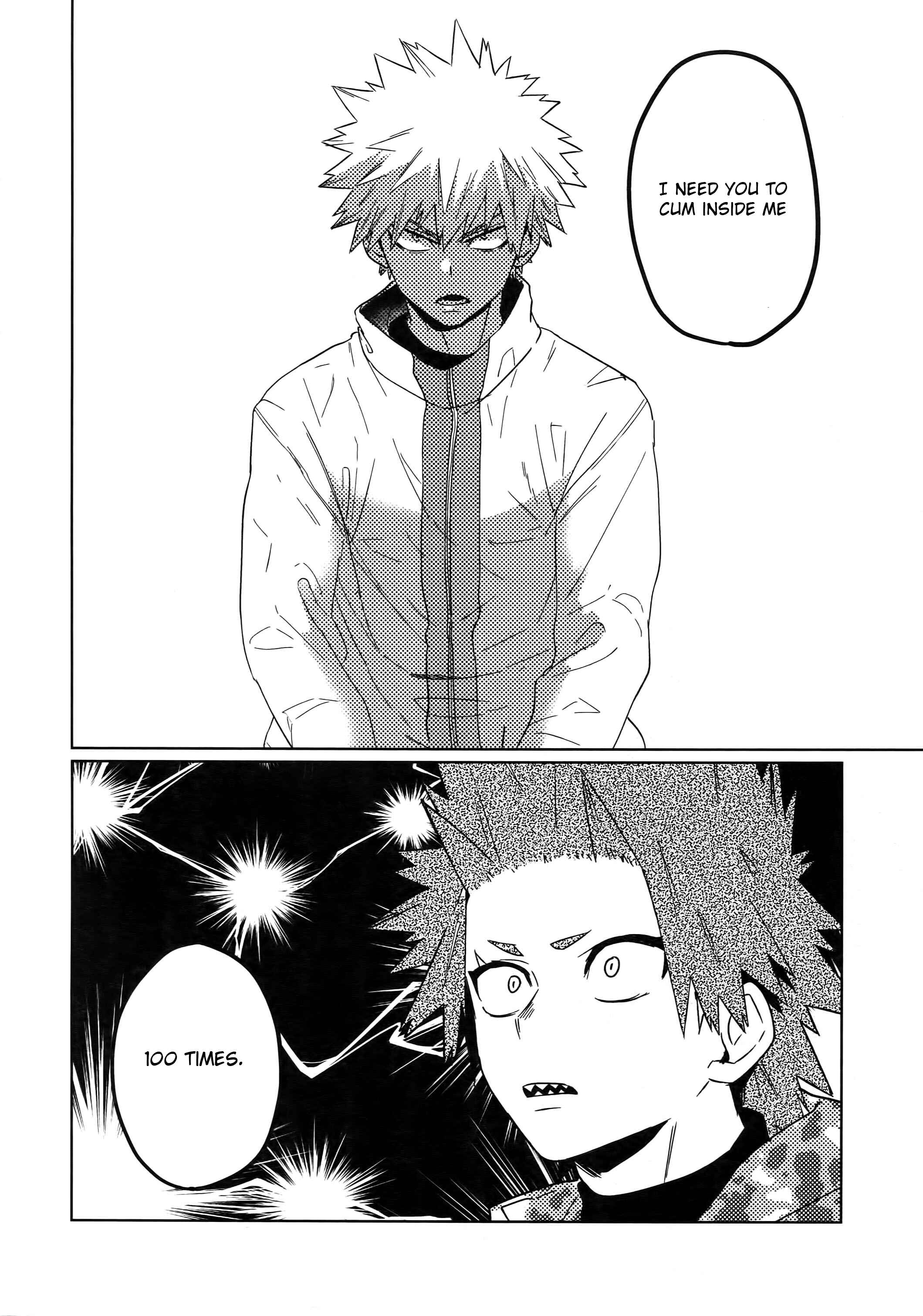 Page 7 Chapter Unknown_e24b Boku no Hero Academia - Tasukero ya Red Riot (Doujinshi)