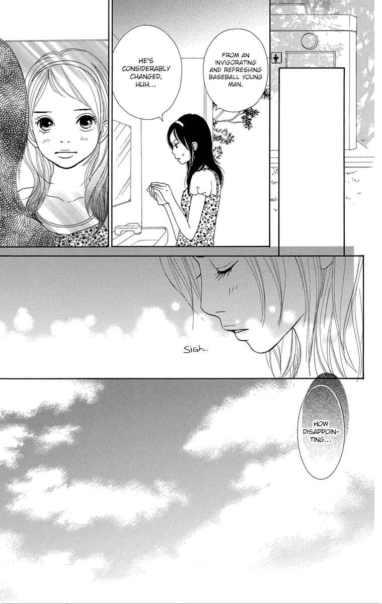 Page 10 Chapter 23 Shoujo Shounen Gakkyuudan