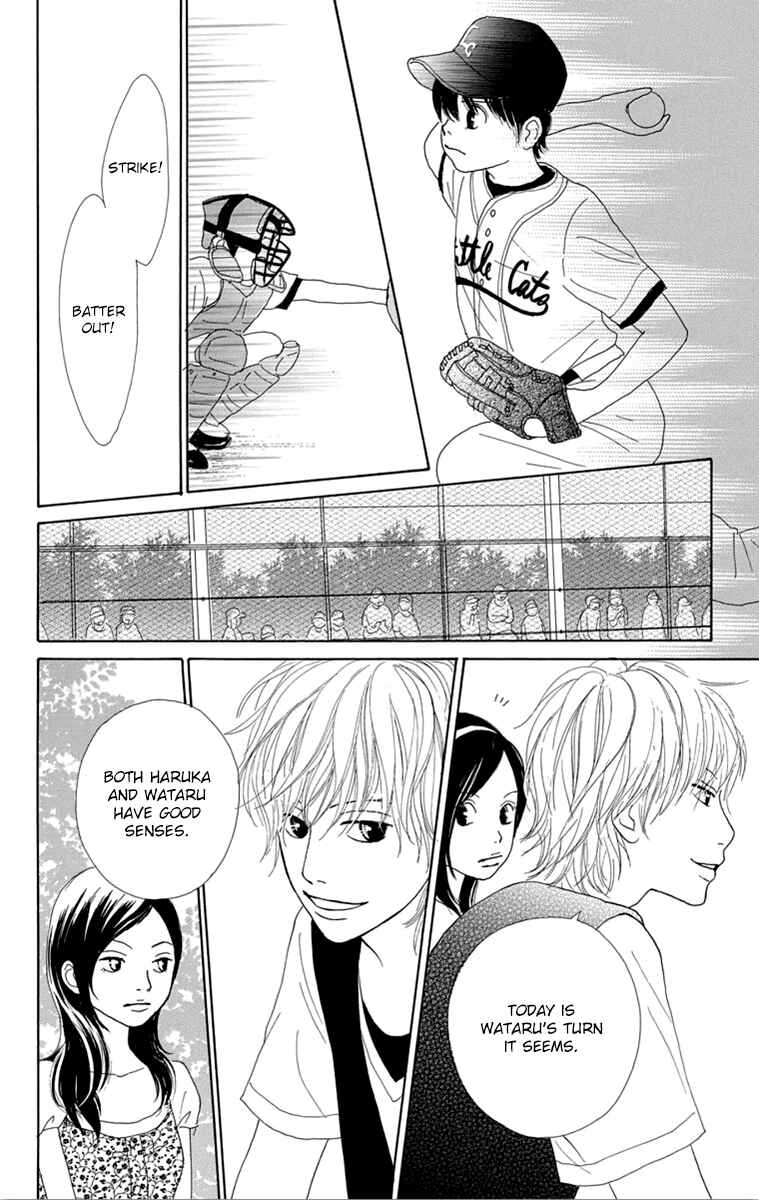 Page 11 Chapter 23 Shoujo Shounen Gakkyuudan