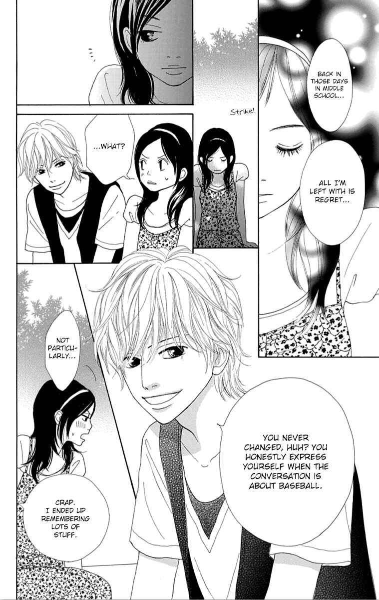 Page 13 Chapter 23 Shoujo Shounen Gakkyuudan