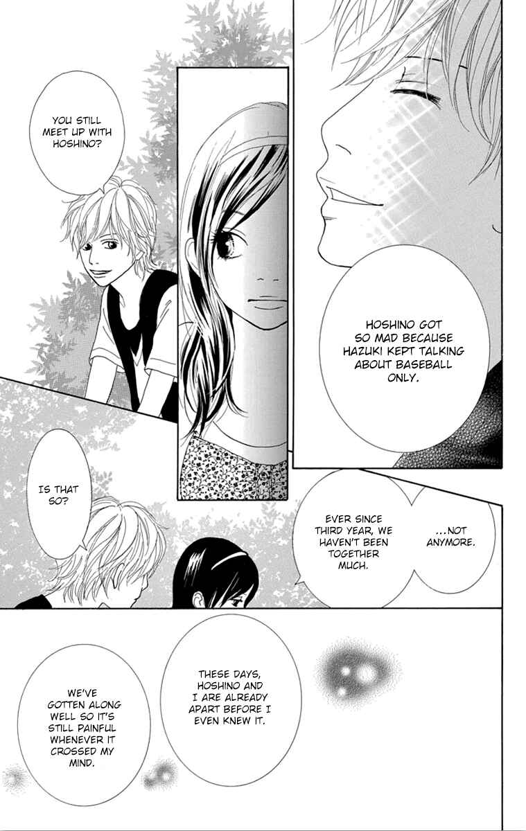 Page 14 Chapter 23 Shoujo Shounen Gakkyuudan