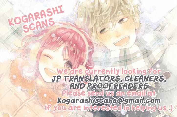 Page 2 Chapter 23 Shoujo Shounen Gakkyuudan
