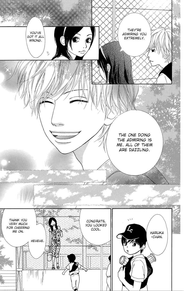 Page 20 Chapter 23 Shoujo Shounen Gakkyuudan
