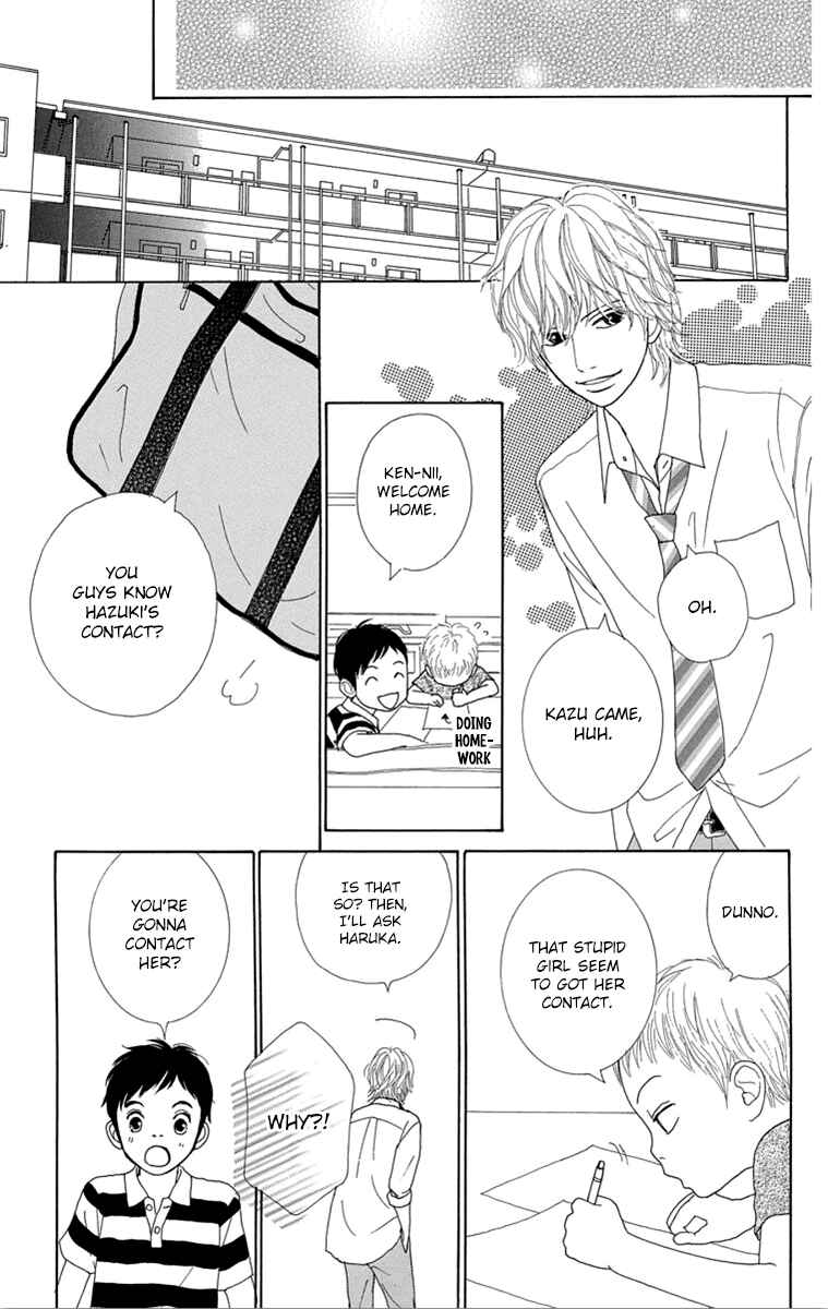 Page 24 Chapter 23 Shoujo Shounen Gakkyuudan