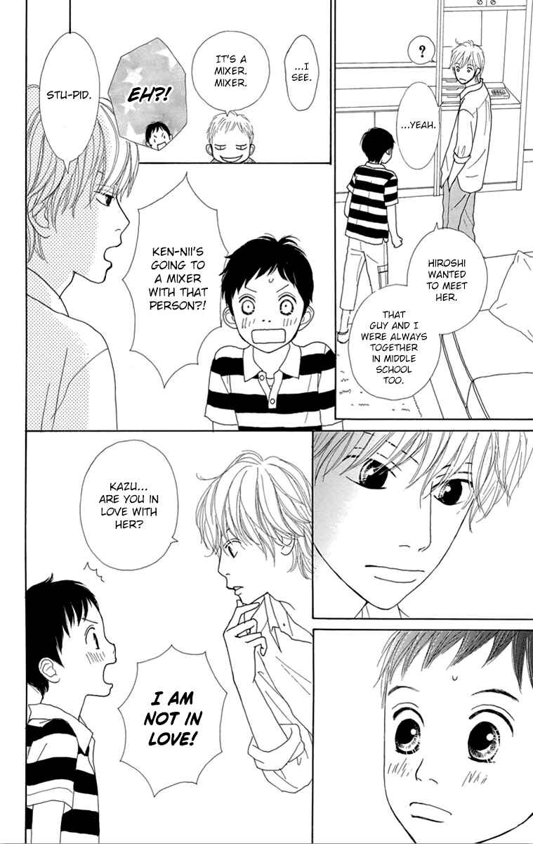 Page 25 Chapter 23 Shoujo Shounen Gakkyuudan
