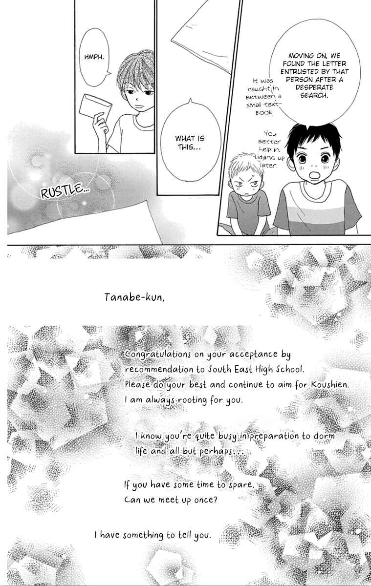 Page 35 Chapter 23 Shoujo Shounen Gakkyuudan