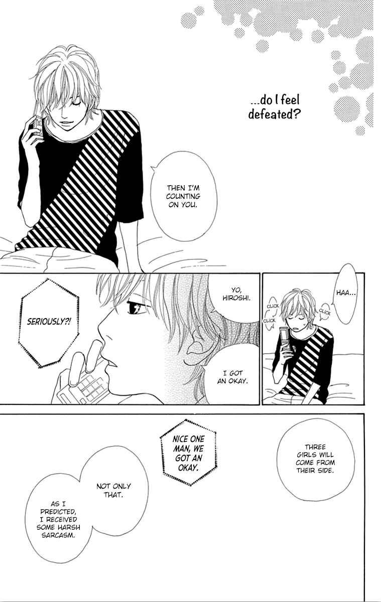 Page 42 Chapter 23 Shoujo Shounen Gakkyuudan