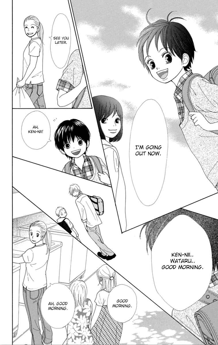 Page 14 Chapter 22 Shoujo Shounen Gakkyuudan