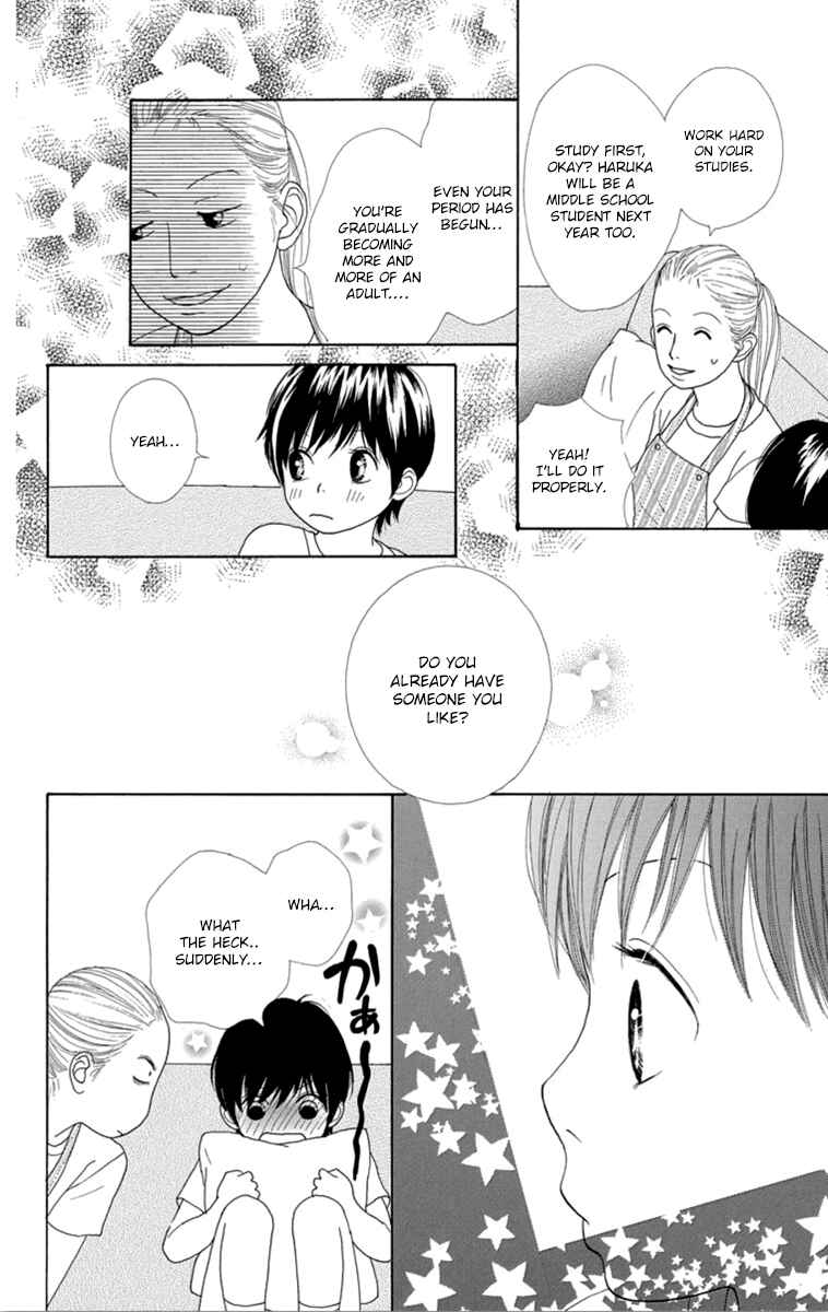 Page 18 Chapter 22 Shoujo Shounen Gakkyuudan