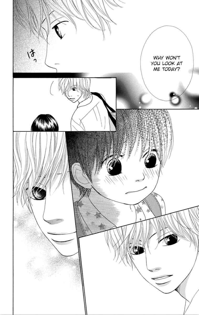 Page 32 Chapter 22 Shoujo Shounen Gakkyuudan