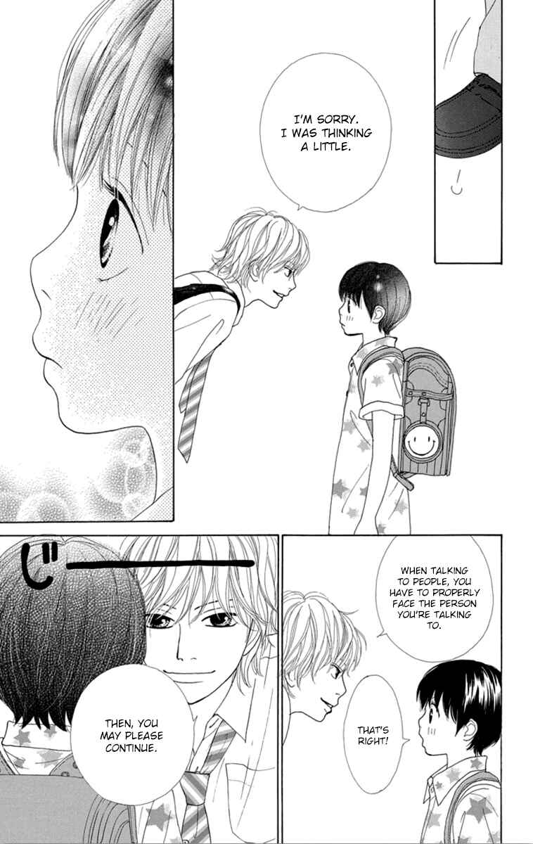 Page 33 Chapter 22 Shoujo Shounen Gakkyuudan