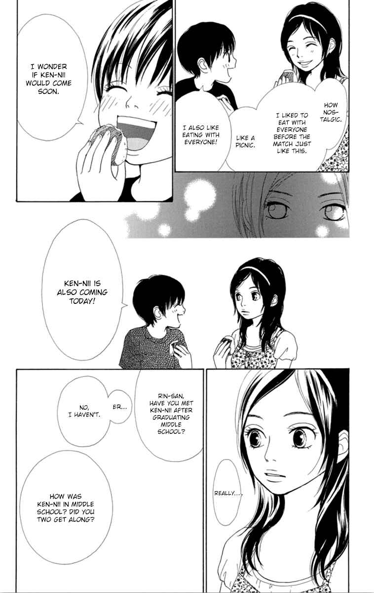 Page 37 Chapter 22 Shoujo Shounen Gakkyuudan