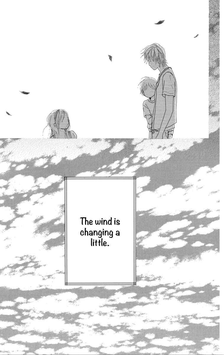 Page 43 Chapter 22 Shoujo Shounen Gakkyuudan