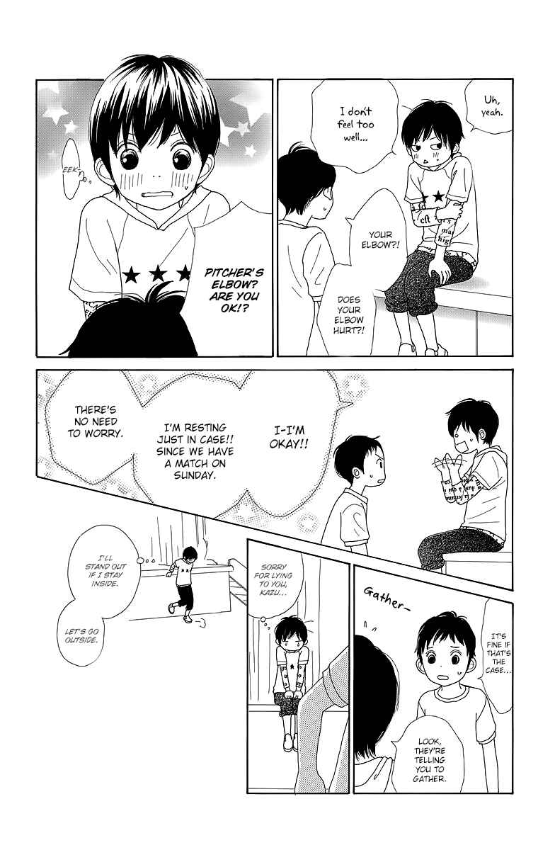 Page 11 Chapter 20 Shoujo Shounen Gakkyuudan