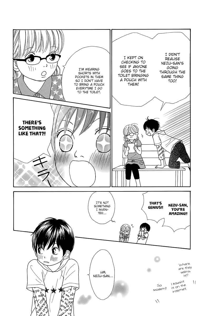Page 13 Chapter 20 Shoujo Shounen Gakkyuudan