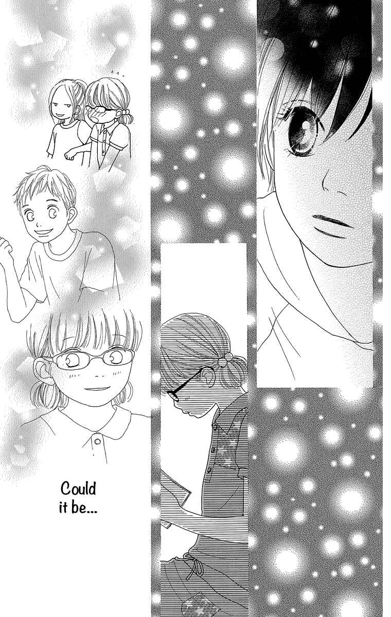 Page 16 Chapter 20 Shoujo Shounen Gakkyuudan