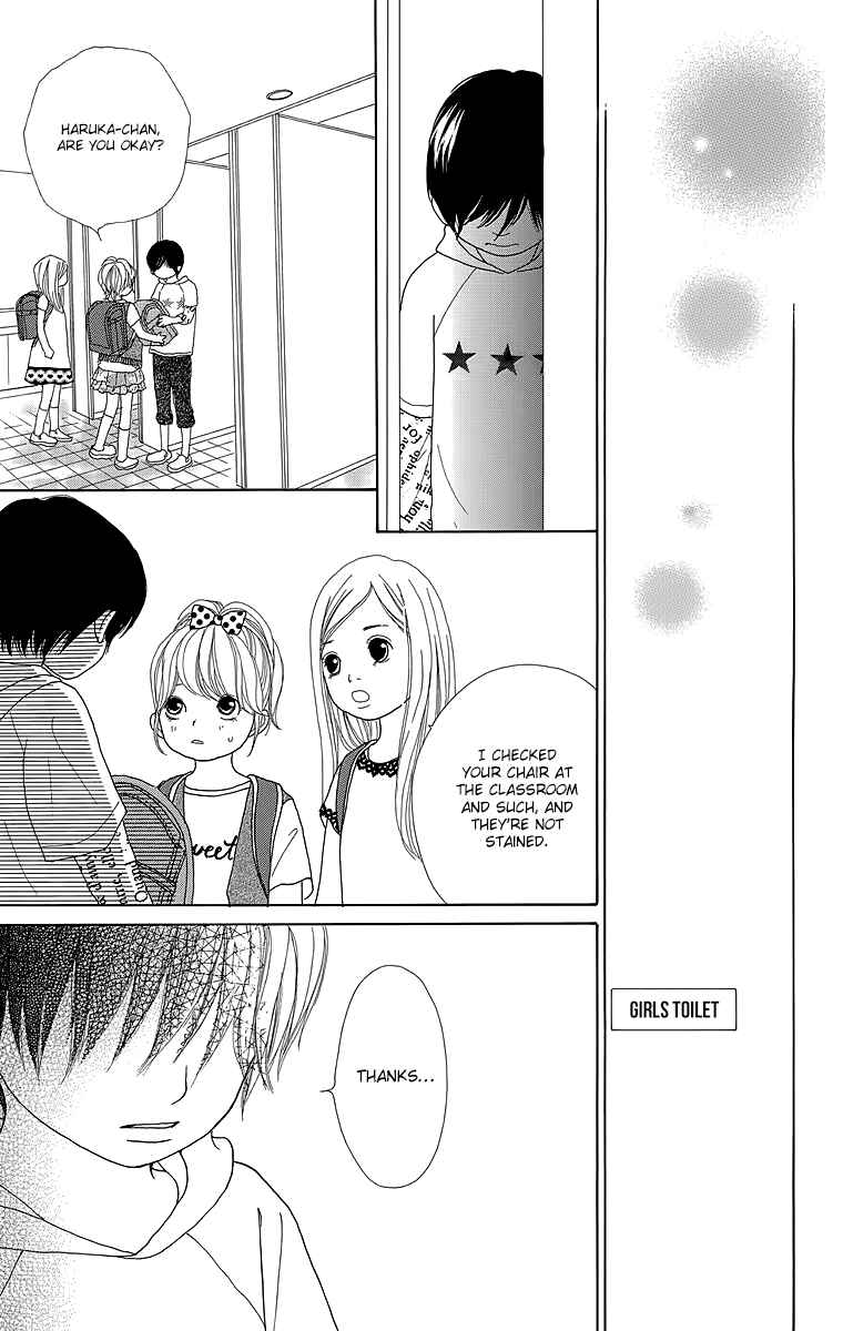 Page 28 Chapter 20 Shoujo Shounen Gakkyuudan