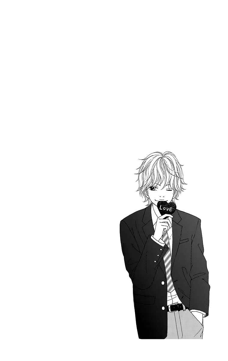 Page 3 Chapter 20 Shoujo Shounen Gakkyuudan