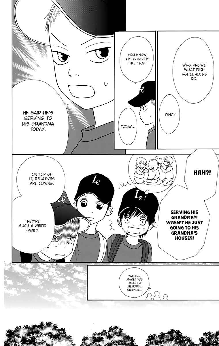 Page 35 Chapter 20 Shoujo Shounen Gakkyuudan
