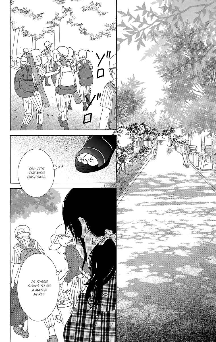 Page 37 Chapter 20 Shoujo Shounen Gakkyuudan