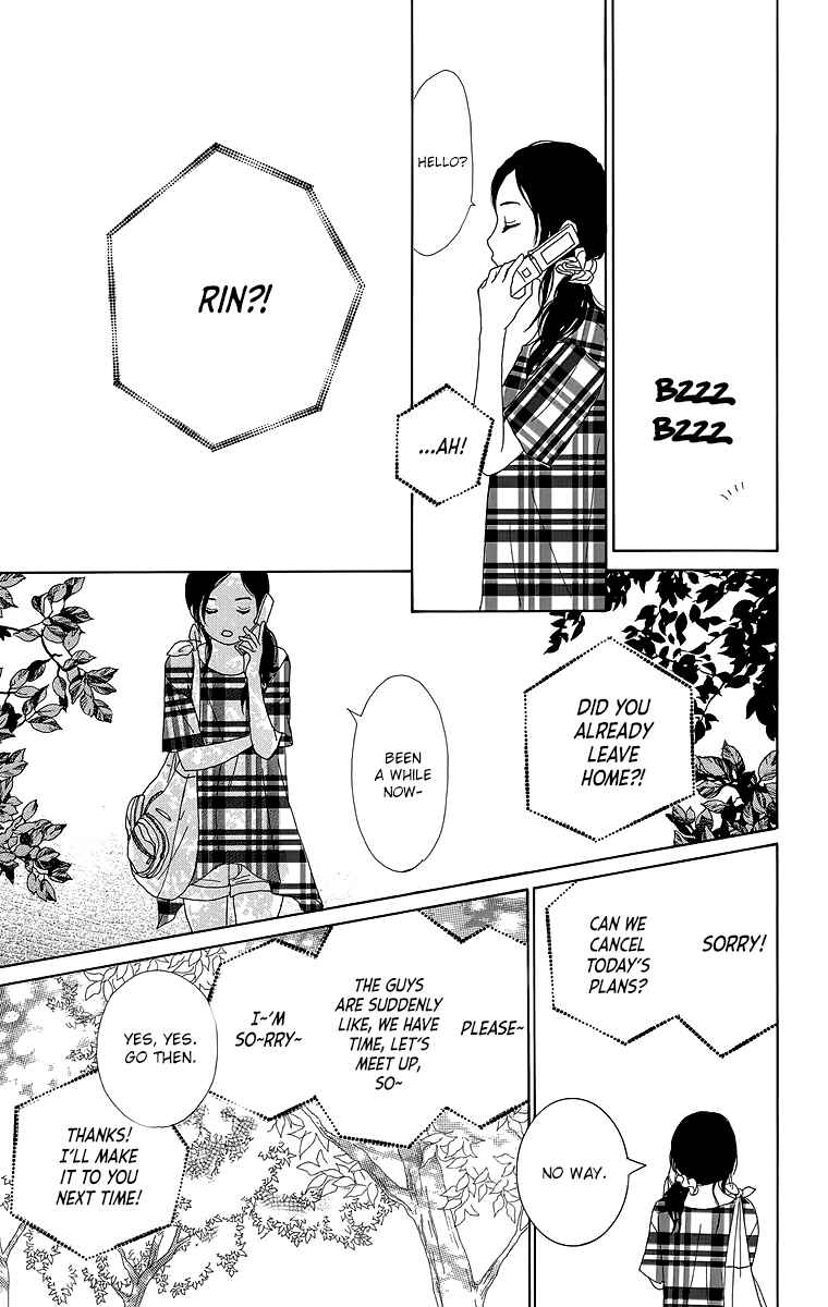 Page 40 Chapter 20 Shoujo Shounen Gakkyuudan