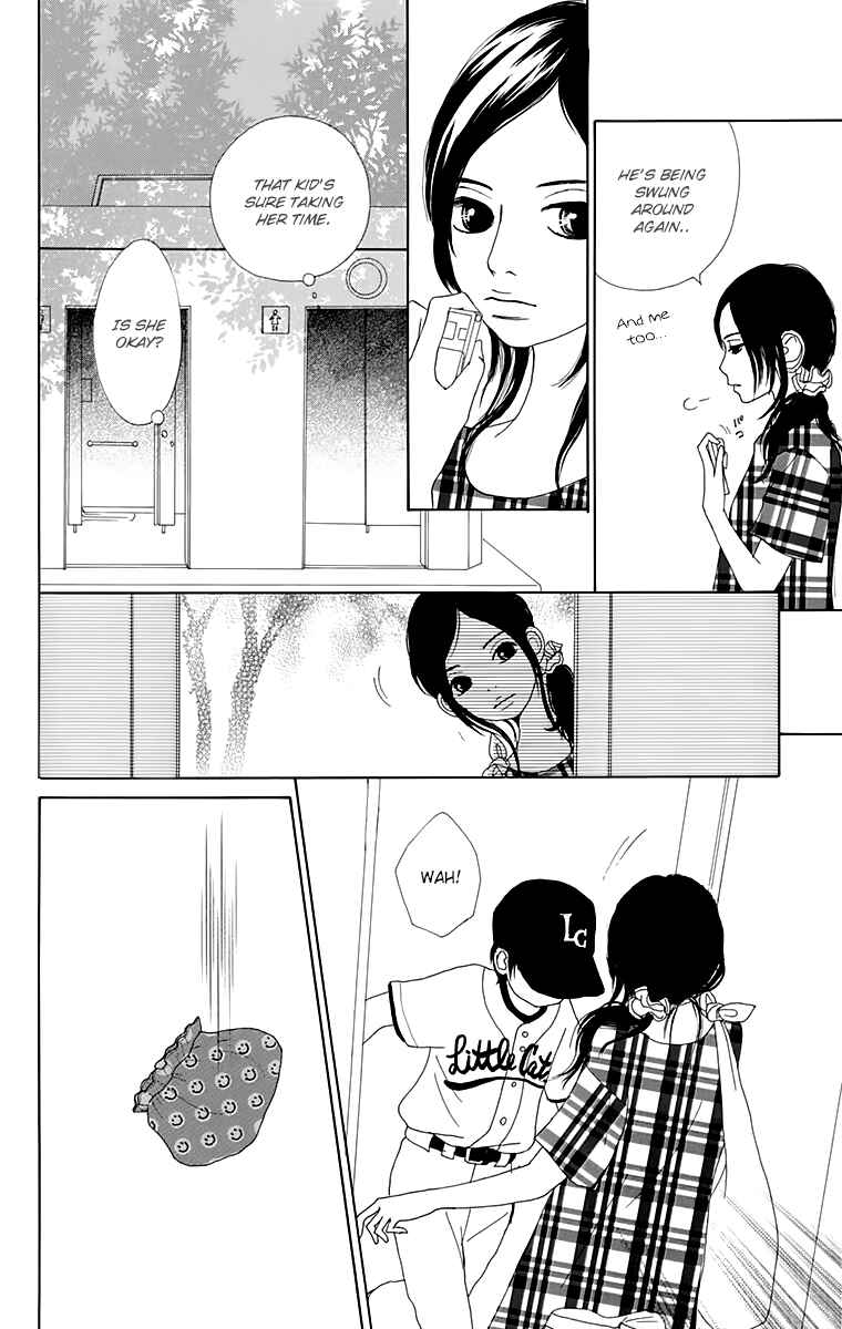 Page 41 Chapter 20 Shoujo Shounen Gakkyuudan