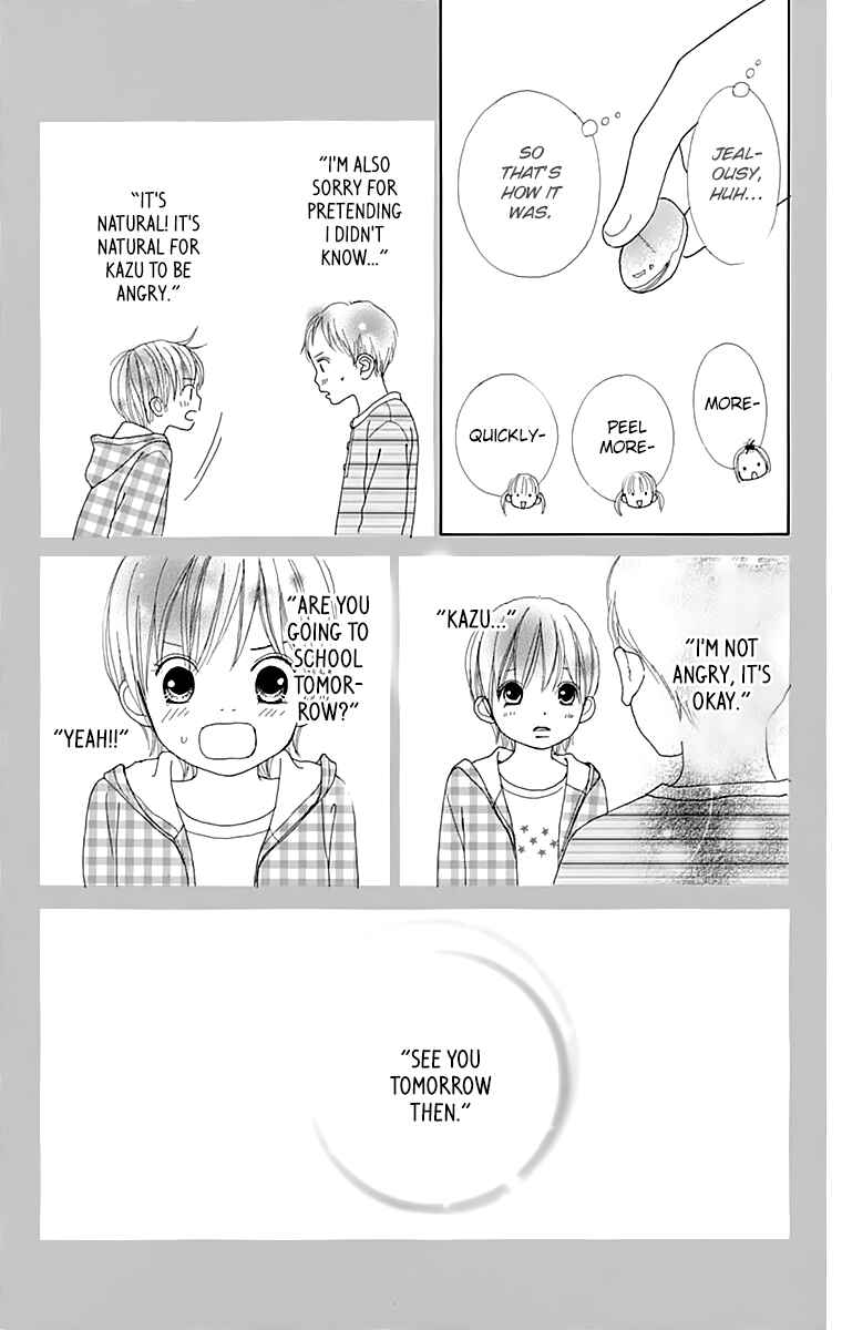 Page 10 Chapter 18 Shoujo Shounen Gakkyuudan