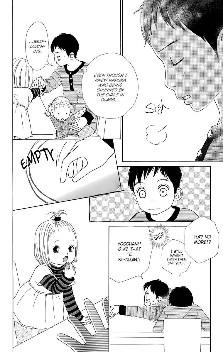 Page 11 Chapter 18 Shoujo Shounen Gakkyuudan