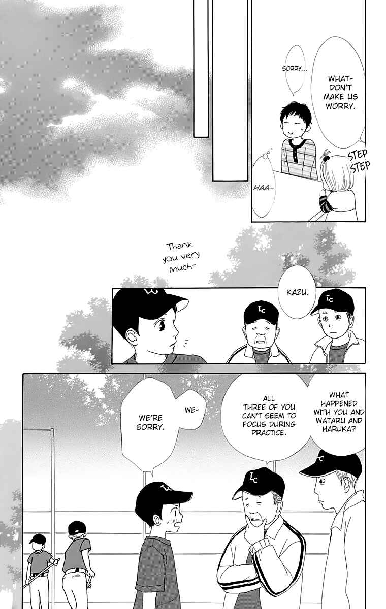 Page 14 Chapter 18 Shoujo Shounen Gakkyuudan