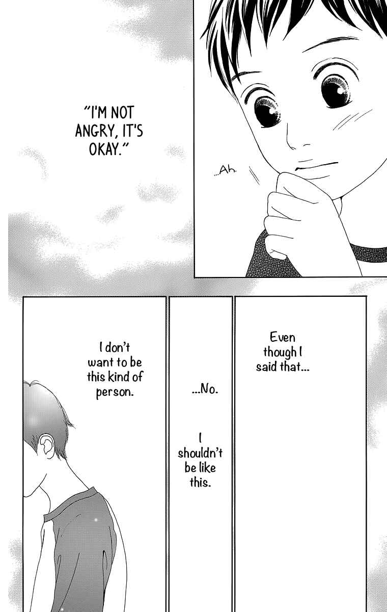 Page 29 Chapter 18 Shoujo Shounen Gakkyuudan