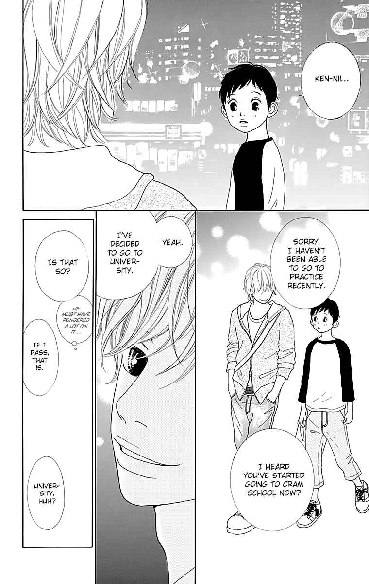 Page 31 Chapter 18 Shoujo Shounen Gakkyuudan