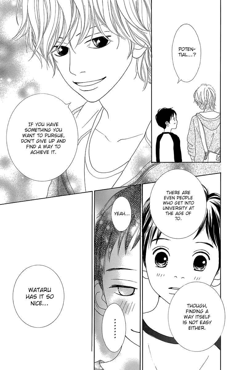 Page 34 Chapter 18 Shoujo Shounen Gakkyuudan