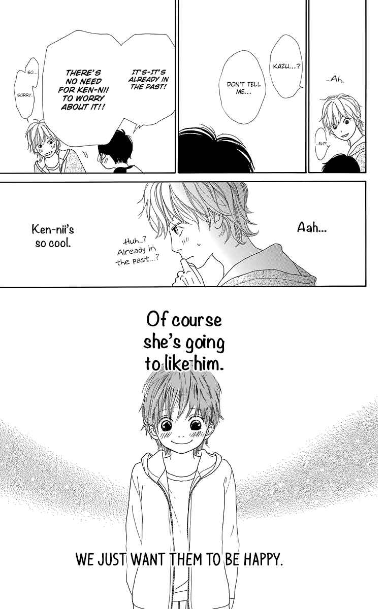 Page 38 Chapter 18 Shoujo Shounen Gakkyuudan